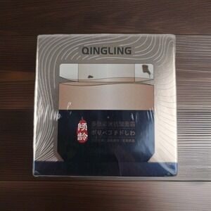 Japanese Qingling Wrinkle Removal Cream-Anti-Aging Moisturizer & Polypeptides